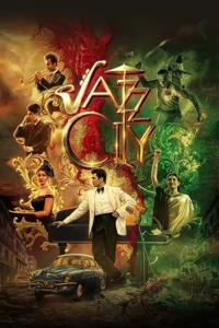 Jazz City (2026)