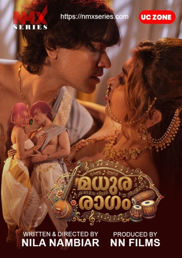 Madura Ragam UC (2026)