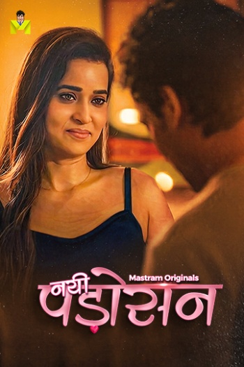 Nayi Padosan (2026)