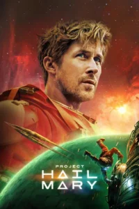 Project Hail Mary (2026)