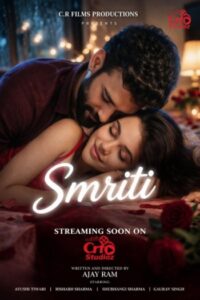 Smriti (2026)