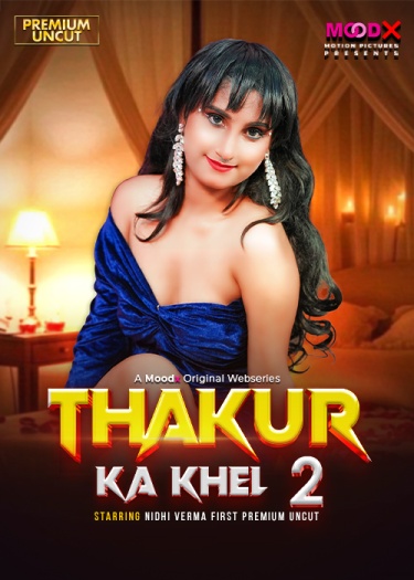 Thakur Ka Khel (2026)