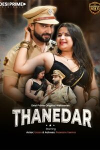 Thanedaar (2026)