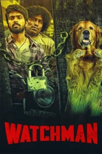 Watchman (2019) WEB-DL
