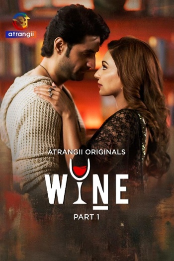 Wine (2026)