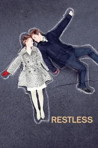 restless-2011