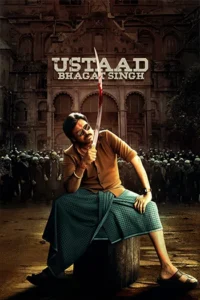 ustaad-bhagat-singh-2026