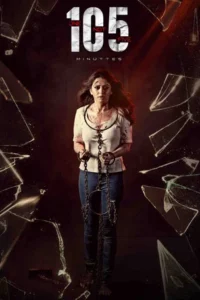 105 Minuttess (2024)