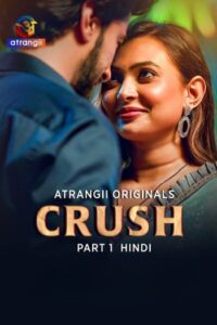 Crush (2026)