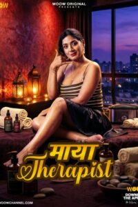 Maya Therapy (2026)