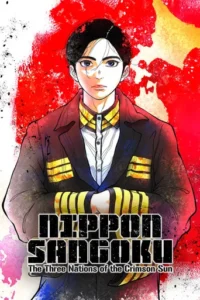 NIPPON SANGOKU The Three Nations of the Crimson Sun (2026)