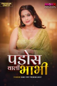 Pados Wali Bhabhi (2026)