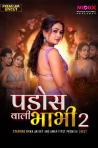 Pados Wali Bhabhi (2026)
