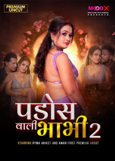 Pados Wali Bhabhi (2026)