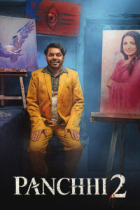 Panchhi 2 (2026)