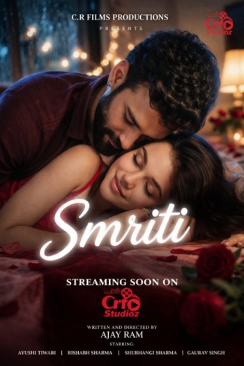Smriti (2026)