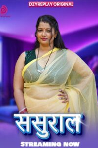 Sasural