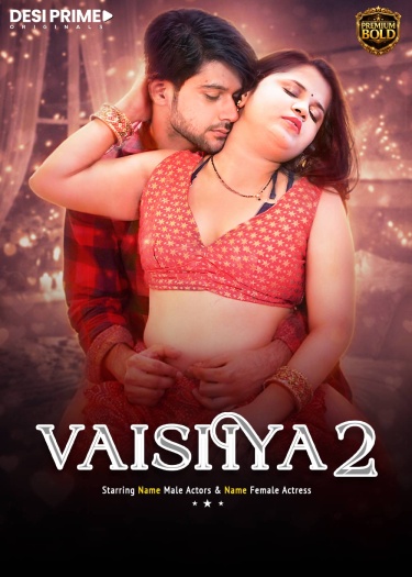 Vaishya (2026)