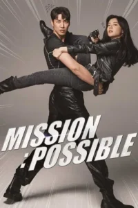 mission-possible-2021