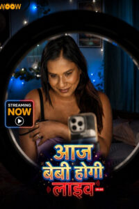 Aaj Baby Hogi Live (2026)