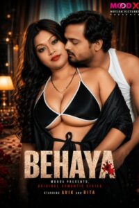 Behaya (2026)