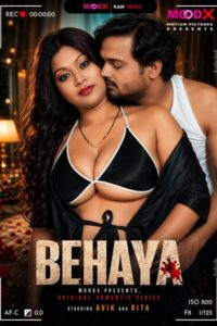 Behaya BTS (2026)