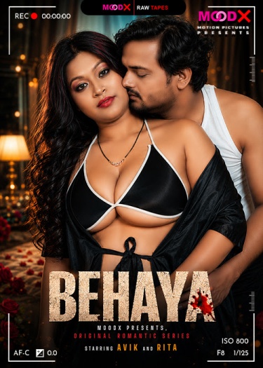 Behaya BTS (2026)