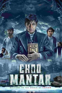 Choo Mantar (2025)