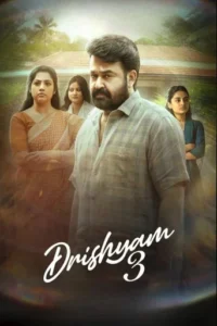 Drishyam 3 (2026)