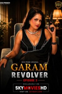 Garam Reolver 3 (2026)