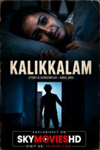 Kalikkalam (2026)