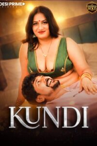 Kundi (2026)