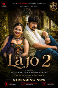 Lajjo (2026)