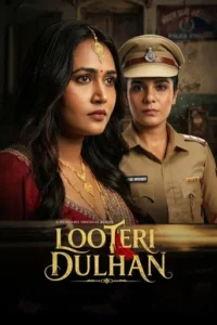 Looteri Dulhan (2026)