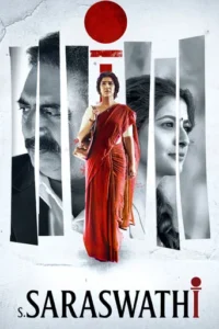 S Saraswathi (2026)