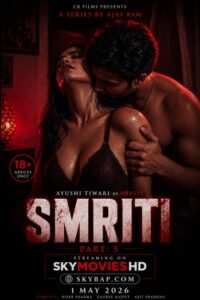 Smriti (2026)