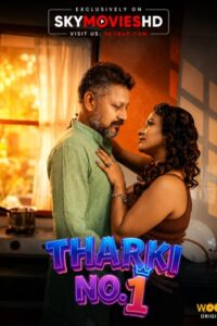 Tharki No. 1 (2026)