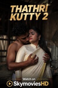 Thathri Kutty 2