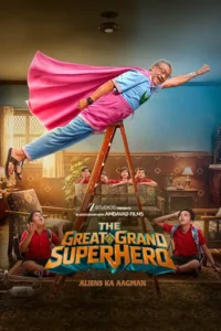 The Great Grand Superhero (2026)