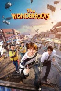 The WONDERfools (2026) Season 1