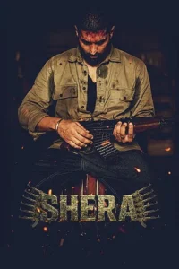 War of Shera (2026)