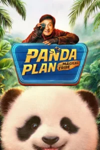 panda-plan-2-the-magical-tribe-2026