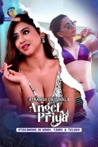Angel Priya (2026)