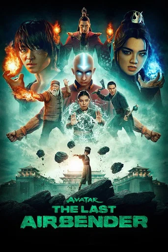 Avatar: The Last Airbender (Season 1-2)