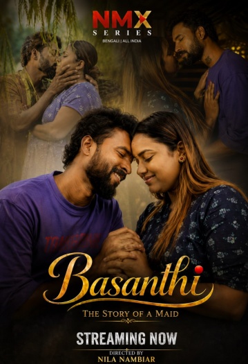 Basanthi (2026)