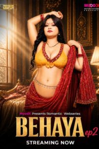 Behaya (2026) UNRATED