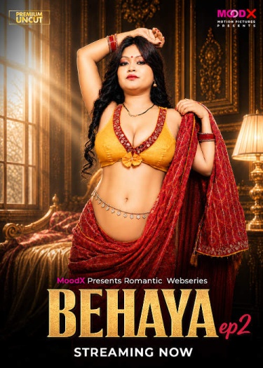 Behaya (2026) UNRATED