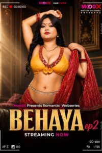 Behaya BTS (2026)