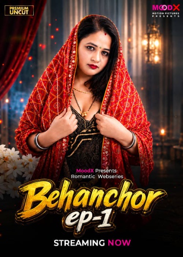 Behenchor (2026)