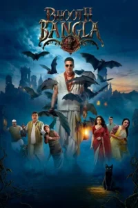 Bhooth Bangla (2026)